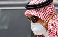 السعودية تدق ناقوس الخطر مع تسجيلها ثاني وفاة و133 إصابة جديدة بكورونا