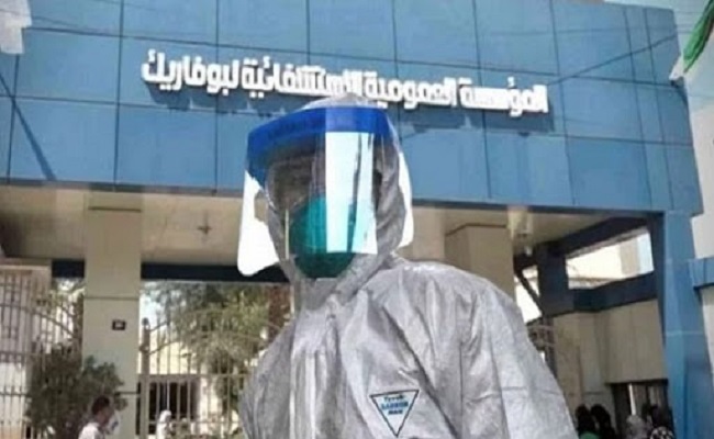 فرار عشرة أشخاص مشتبه بهم بفيروس كورونا من مستشفى بوفاريك وليس اثنين