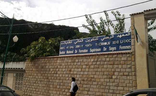 دعم الأطقم الطبية بتيزي وزو بوجبات غذائية كاملة وساخنة