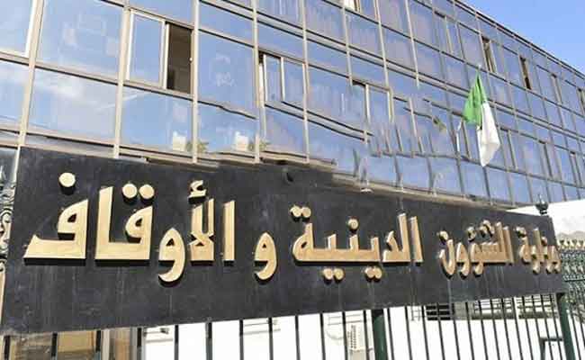 لجنة الفتوى تفتي بعدم جواز التكتم عن الإصابة بكورونا وضرورة تبليغ الجهات المختصة