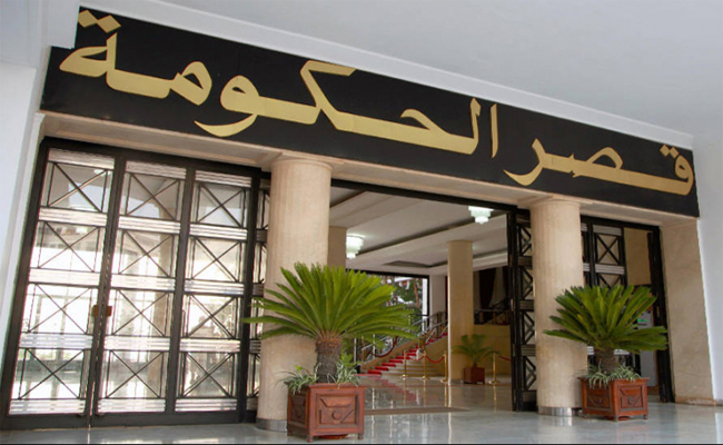 اجتماع للحكومة لدراسة مشاريع مراسيم تخص الداخلية و الصحة و تموين السوق بالمواد الأساسية في رمضان