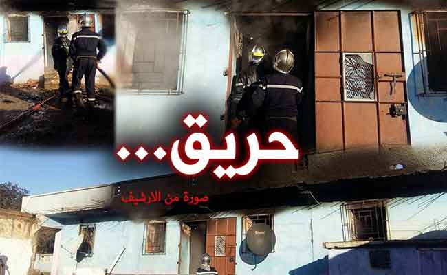 مصرع طفل تفحما في غرفته ببلدية منعة بباتنة