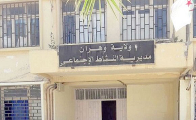 تقديم يد المساعدة و حماية الأشخاص بدون مأوى بوهران