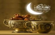 إرشادات للحفاظ على صحّتكم في شهر رمضان...!