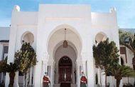 صدور مرسوم رئاسي يحدد قيمة هدايا التشريفات و يمنع تبادل الهدايا بين المسؤولين الجزائريين