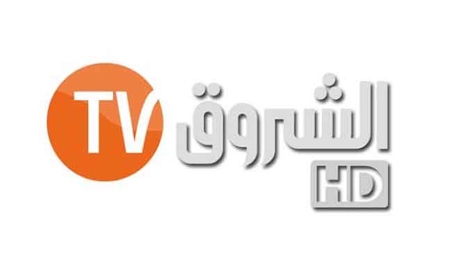 TVسلطة ضبط السمعي البصري توجه انذارا للقناة الخاصة الشروق