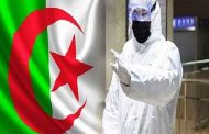 تبرع جمعية العلماء المسلمين الجزائريين تتبرع بـ 20 طنا من المواد الغذائية للبليدة