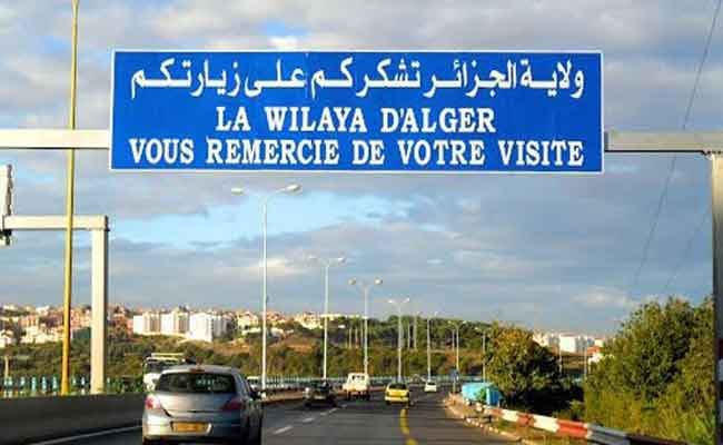 تمديد التراخيص الاستثنائية للعمل الليلي تلقائيا بالعاصمة