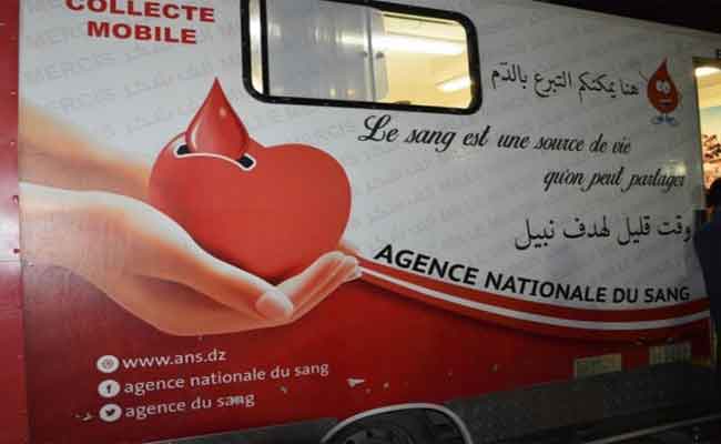 تنظيم الحماية المدنية حملة وطنية للتبرع بالدم ابتداء من اليوم الجمعة