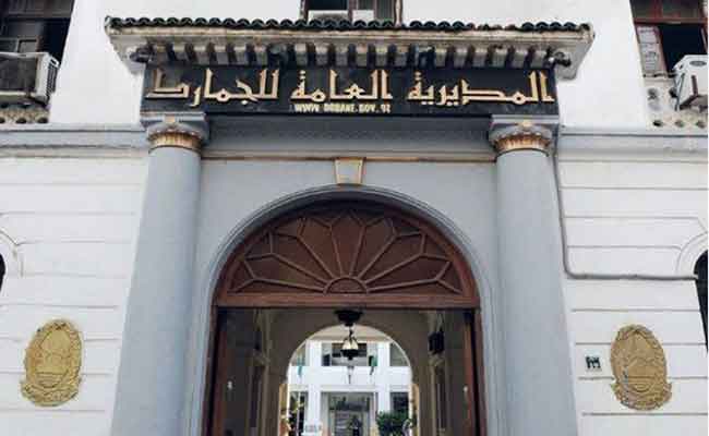 تطبيق إجراءات استثنائية لتسهيل و تسريع عمليات استيراد منتجات طبية و غذائية