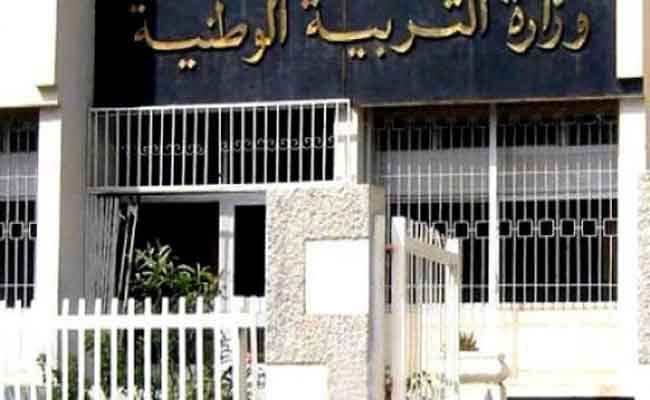 وزارة التربية تعلن عن “خطة طوارئ” لمجابهة انقطاع التعليم عن التلاميذ خلال فترة الحجر