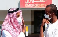 3 وفيات جديدة بكورونا في السعودية
