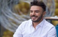 عمل غنائي لبناني...جديد أحمد الشريف في عز أزمة كورونا...