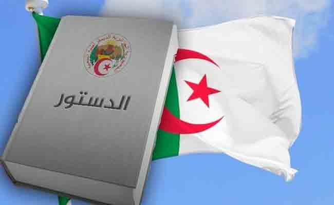 أحزاب و جمعيات تدعو إلى المساهمة في في اثراء مسودة مشروع تعديل الدستور