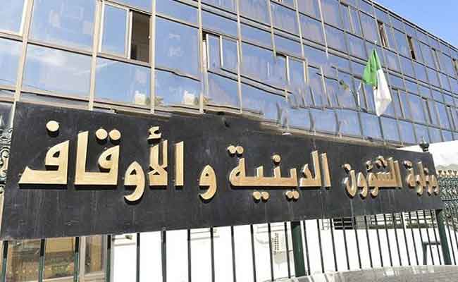 اللجنة الوزارية للفتوى تفتي بأداء صلاة عيد الفطر المبارك في البيوت