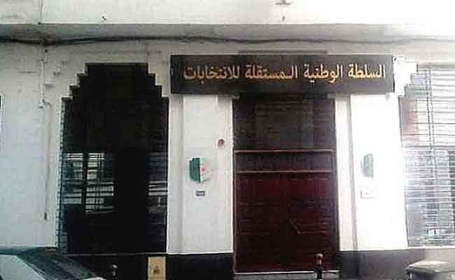 السلطة الوطنية المستقلة للانتخابات تقدم هبة تضامنية بمناطق الظل بتيبازة