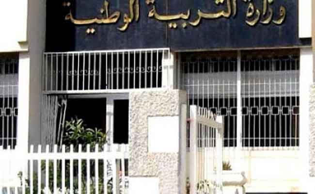 نفي وزارة التربية إصدار أي تعليمة بخصوص فسخ عقود الأساتذة المتعاقدين والمستخلفين