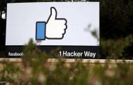 فيسبوك تمنح ميزة جديدة للمعلنين...