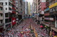 لن نغض الطرف عن مسؤولياتنا تاريخية اتجاه هونغ كونغ