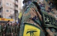 حكومة حزب الله تستدعي سفير ألمانيا