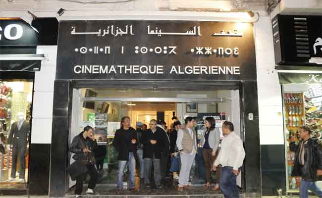 اعلان عن أسماء الفائزين بجوائز مسابقة أحسن ملصق فيلم سينمائي…