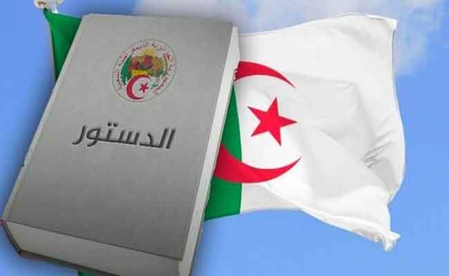 حزب اتحاد القوى الديمقراطية الاجتماعية يدعو إلى توسيع عضوية لجنة تعديل الدستور