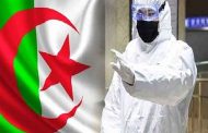 الجزائر تسجل 119 إصابة جديدة مؤكدة بكورونا و 14 وفاة جديدة