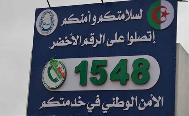 الأمن الوطني يستقبل أكثر من 187 ألف مكالمة هاتفية منها الاخلال بتدابير الحجر الصحي