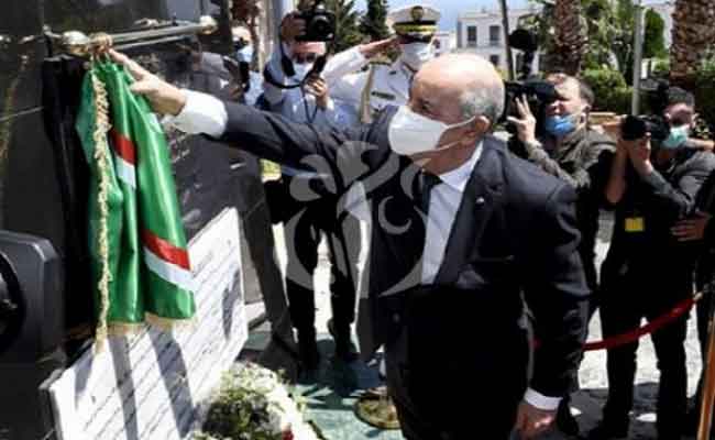 إطلاق اسم المرحوم المجاهد الفريق أحمد قايد صالح على مقر أركان الجيش الوطني