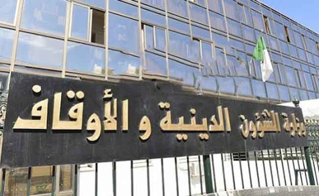 تأكيد لجنة الفتوى على ضرورة الاستمرار في تعليق الصلاة بالمساجد من باب الحيطة والحذر