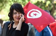 تونس ستفتح حدودها للسياح في 27 يونيو