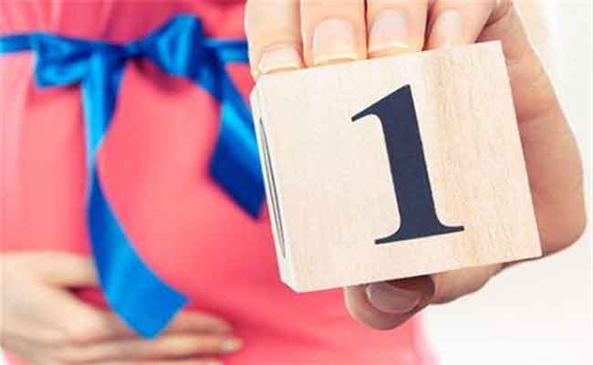 هل تشعر الحامل بثقل في الشهر الأول…؟