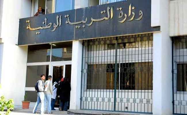 يوم 4 أكتوبر هو موعد “الانطلاق الفعلي” للدروس في الموسم الدراسي 2020-2021