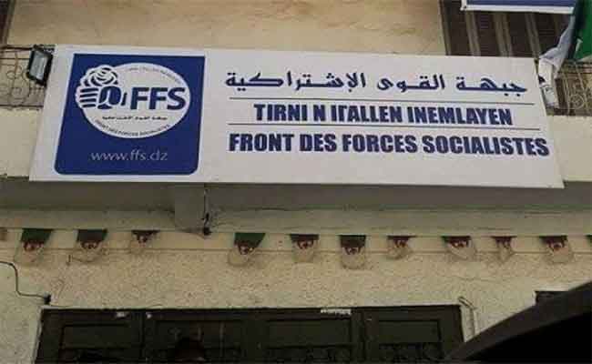 جبهة القوى الاشتراكية تعين السيد يوسف اوشيش في منصب أمين وطني أول للحزب