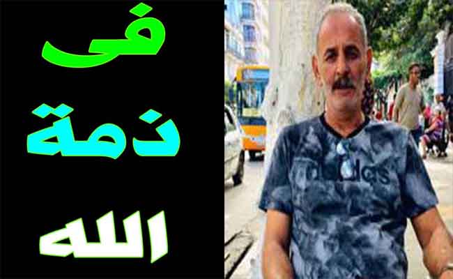 الوسط الفني الجزائري يفقد نجم” “الخاوة” جمال بارك…