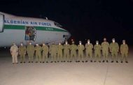 ثلاث طائرات نقل عسكرية تنقل 14 طن من مستلزمات و معدات الطبية من الصين إلى الجزائر
