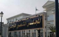 رئيس المجلس الشعبي لولاية الجزائر يقرر غلق المجلس بعد وفاة عضو فيه بكورونا