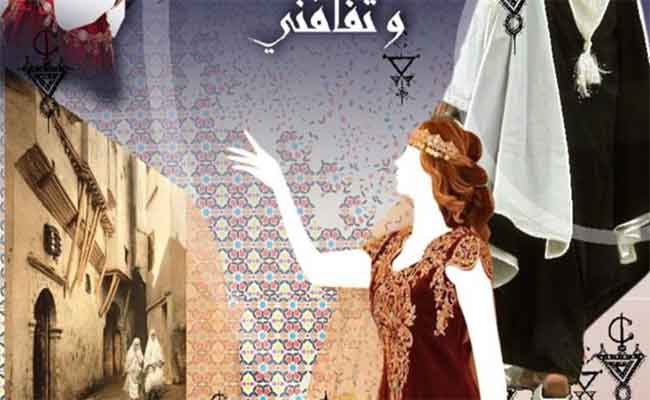 تحت شعار “لباسي ذاكرتي و ثقافتي”…الجزائر تنظم شهر التراث اللامادي الخاص باللباس التقليدي انطلاقا من الثالث أوت المقبل…