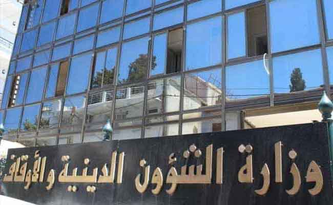 لجنة الفتوى تدعو إلى الالتزام الصارم بشروط الأمن والسلامة