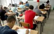 وزارة التربية تعلن عن سحب استدعاءات امتحاني التعليم المتوسط والبكالوريا ابتداء من يوم الأربعاء