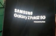 تسريب صور  Galaxy Z Fold 2 5G...