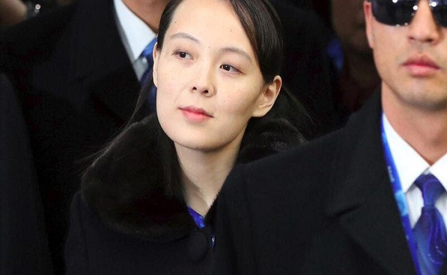كوريا الجنوبية تفتح تحقيقا ضد شقيقة زعيم كوريا الشمالية