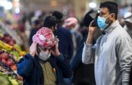 العراق سيرفع الحظر الشامل بعد عيد الأضحى