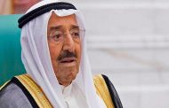 أمير الكويت يسافر إلى أمريكا لاستكمال العلاج