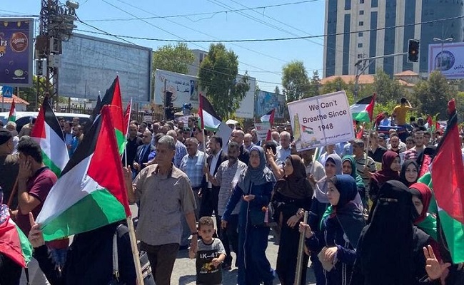 مسيرة حاشدة في فلسطين للتنديد بمخطط الضم الإسرائيل