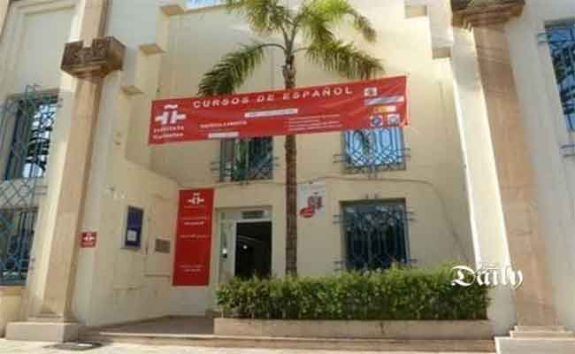 محاضارتان وعروض أفلام وتكوين في الشريط المرسوم…نشاطات ثقافية افتراضية لمعهد سيرفانتس للجزائر العاصمة انطلاقا من سبتمبر