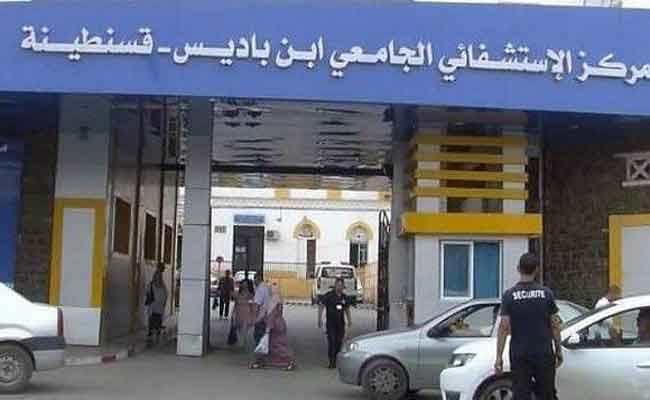شفاء أزيد من 1800 مصاب بكورونا بالمركز الاستشفائي الحكيم ابن باديس بقسنطينة منذ ظهور الجائحة