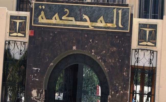 ملفات الفساد : حبس مديرين سابقين للصحة بالجلفة