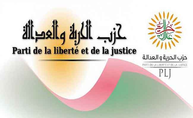 حزب الحرية و العدالة يدين التطبيع الاماراتي-الاسرائيلي و يعتبره “طعنة جديدة في جسد الأمة العربية الاسلامية”