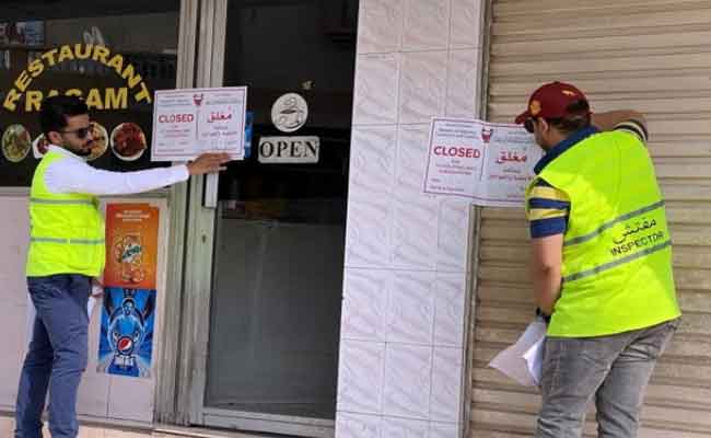 إغلاق ما يقارب 5400 محل تجاري لعدم احترام إجراءات الوقاية من كورونا بالعاصمة